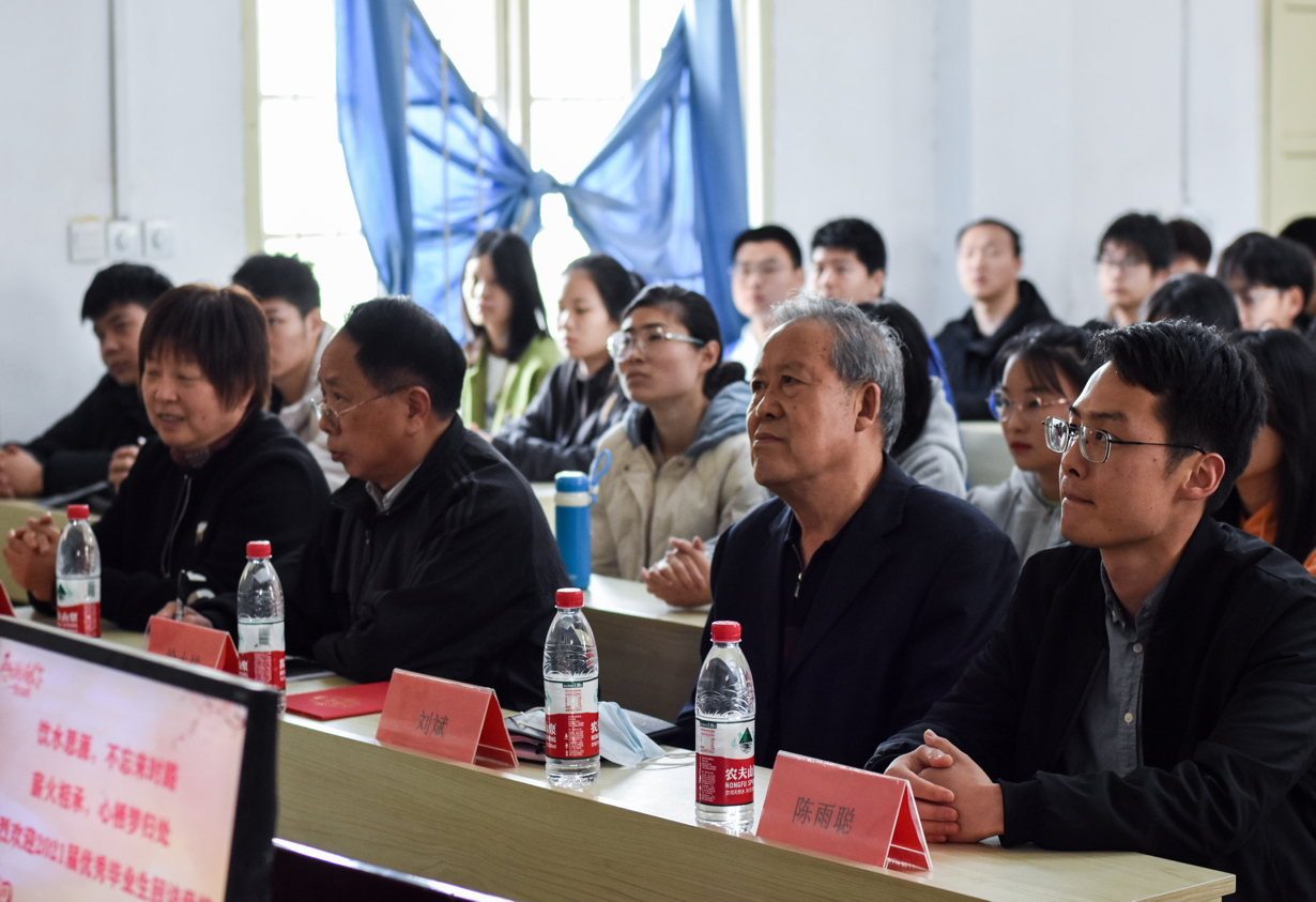 薪火相承,心栖梦归处 ——best365官方网站登录入口开展优秀毕业生交流分享活动 薪火相承,心栖梦归处 ——best365官方网站登录入口开展优秀毕业生交流分享活动