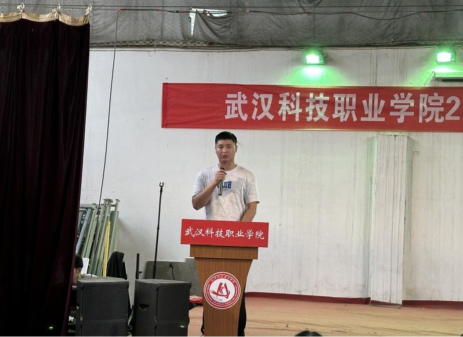 365官网举办2022-2023学年“五四”表彰大会暨文艺汇演 365官网举办2022-2023学年“五四”表彰大会暨文艺汇演