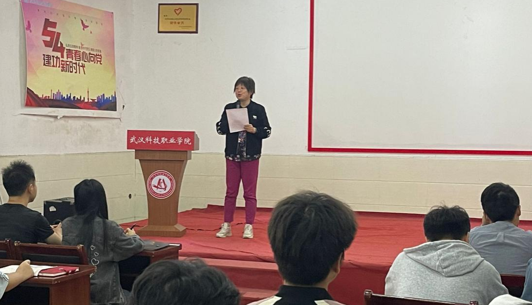 best365官方网站登录入口应急普法知识竞赛颁奖仪式 best365官方网站登录入口应急普法知识竞赛颁奖仪式