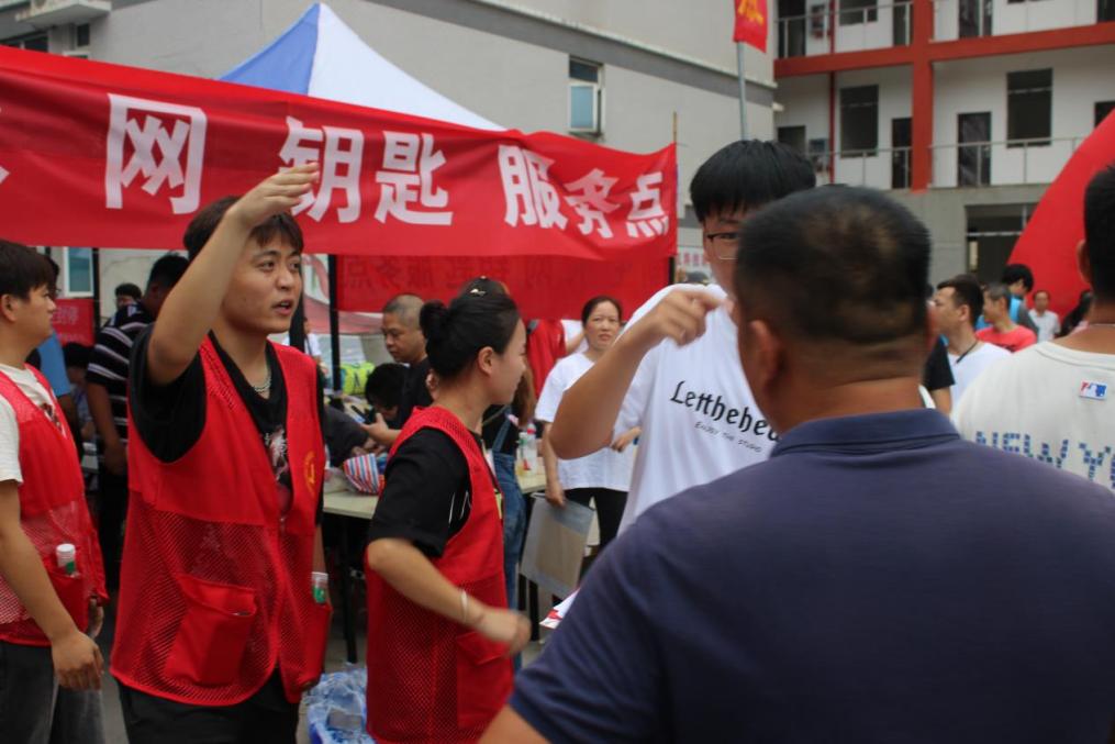 365官网顺利开展迎接2023级新生报道工作 365官网顺利开展迎接2023级新生报道工作