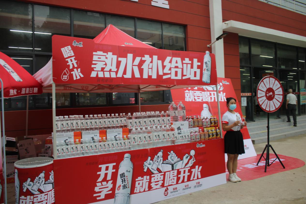 365官网顺利开展迎接2023级新生报道工作 365官网顺利开展迎接2023级新生报道工作
