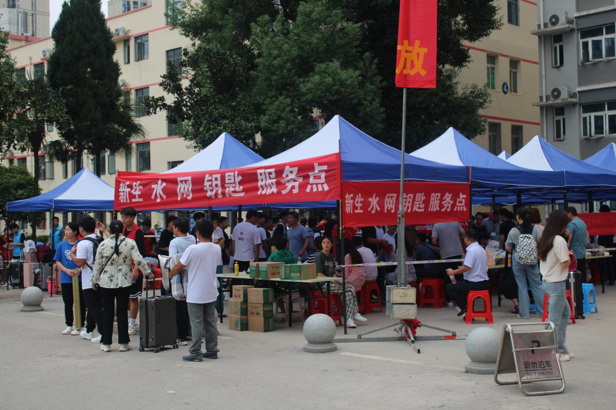365官网顺利开展迎接2023级新生报道工作 365官网顺利开展迎接2023级新生报道工作