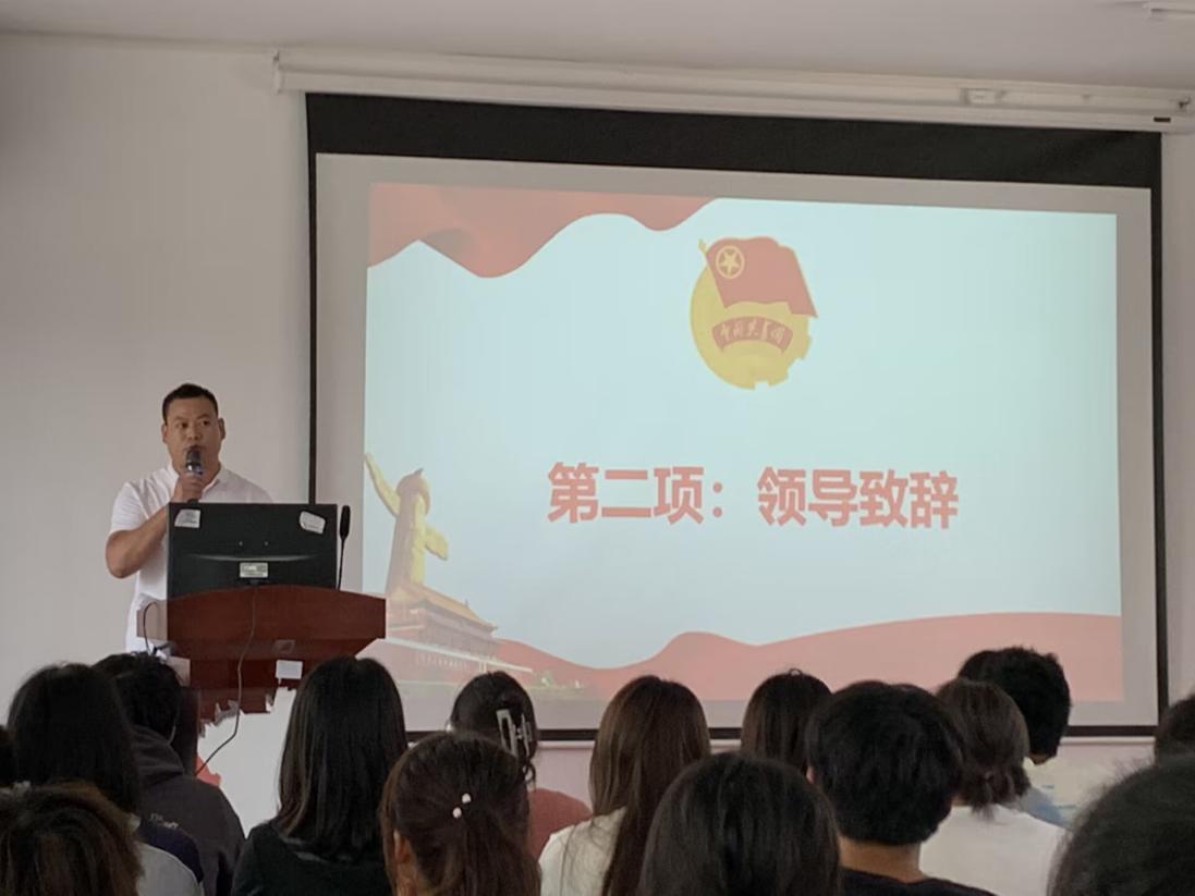 青春逢盛世，奋斗正当时——365官网第四期团课培训正式开班