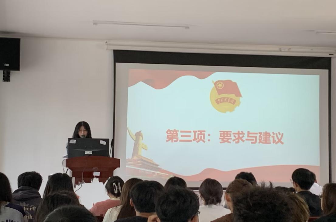 青春逢盛世，奋斗正当时——365官网第四期团课培训正式开班