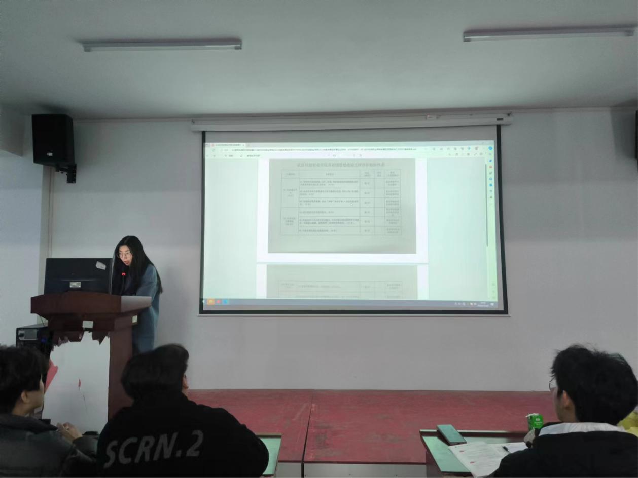 凝心聚力 励志笃行 —— 365官网2023年下半年团委、学生会干部培训顺利完成 凝心聚力 励志笃行 —— 365官网2023年下半年团委、学生会干部培训顺利完成