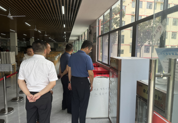 武汉市教育局领导实地指导365官网开学迎新准备工作 武汉市教育局领导实地指导365官网开学迎新准备工作