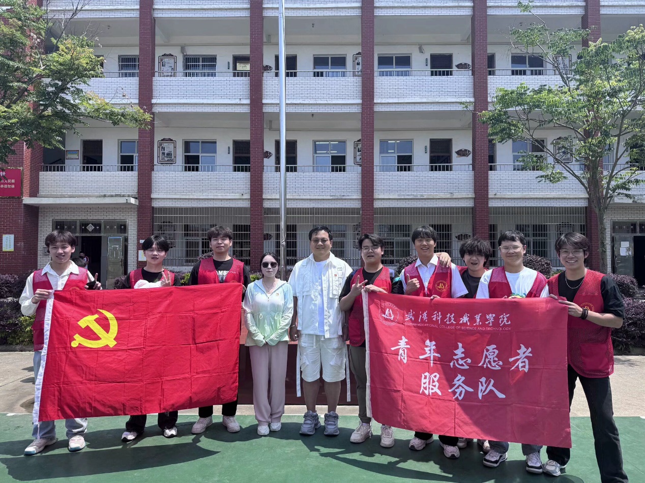 与“夏”相约,携手成长 与“夏”相约,携手成长