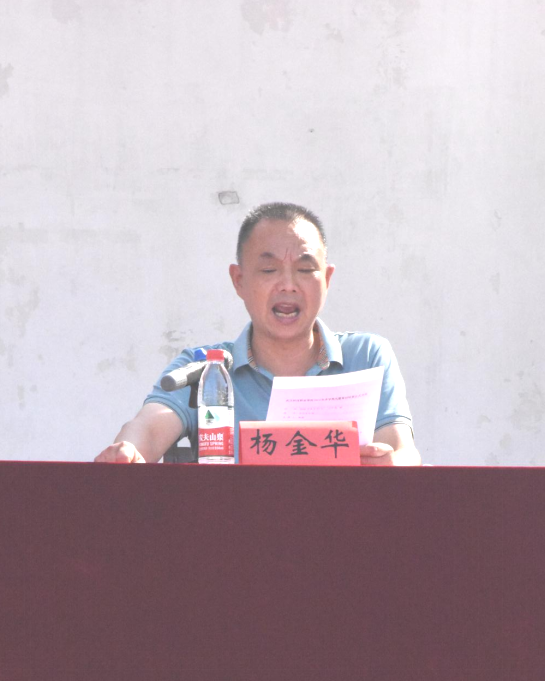 best365官方网站登录入口举行2024级新生开学典礼暨军训结营仪式 best365官方网站登录入口举行2024级新生开学典礼暨军训结营仪式