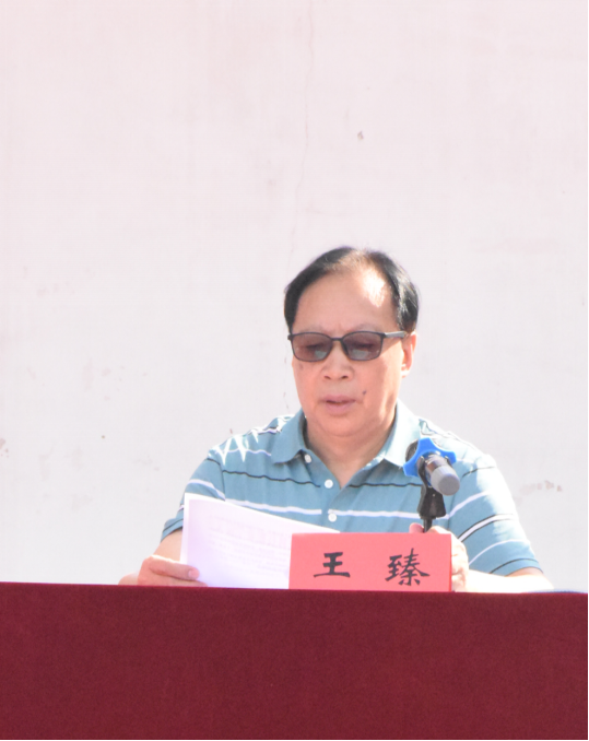 best365官方网站登录入口举行2024级新生开学典礼暨军训结营仪式 best365官方网站登录入口举行2024级新生开学典礼暨军训结营仪式