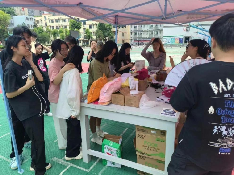 团簇星空，绽放芳华               ——best365官方网站登录入口第二届社团文化节