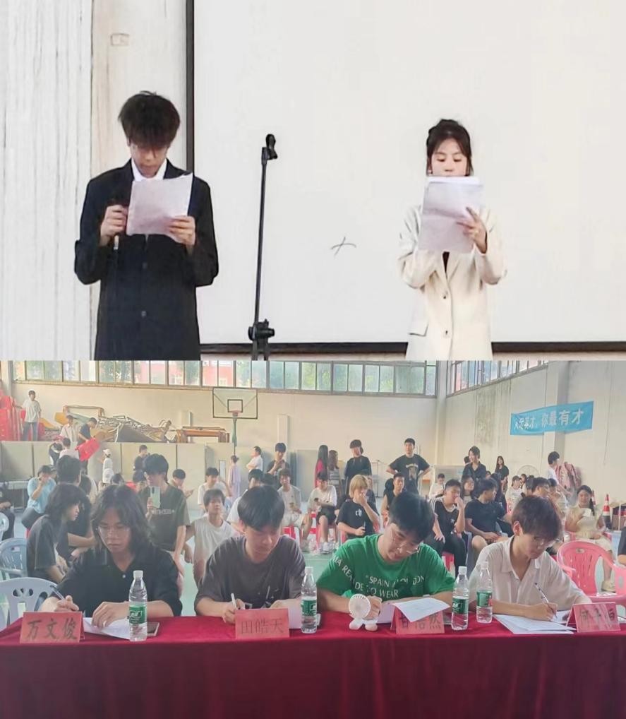 音你而来，一路生花            ——best365官方网站登录入口2024年校园十佳歌手大赛