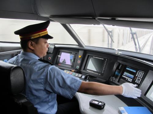 中国铁路武汉局集团有限公司8个直属站，6个车务段介绍