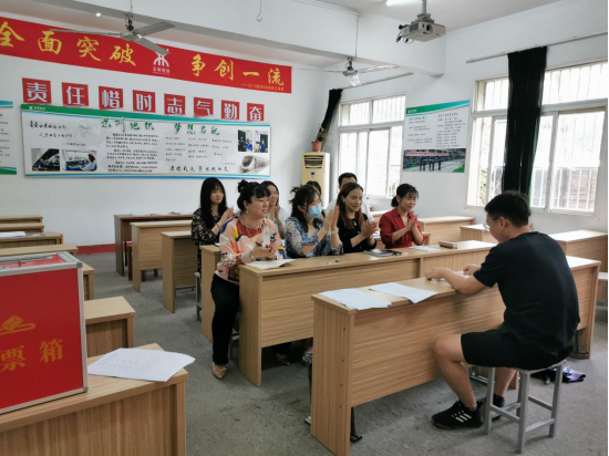 中国共产党best365官方网站登录入口委员会学工第二支部委员会举行换届选举大会 中国共产党best365官方网站登录入口委员会学工第二支部委员会举行换届选举大会