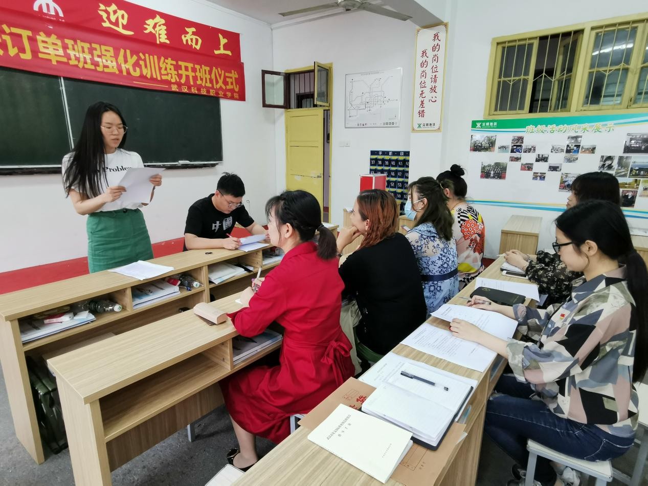 中国共产党best365官方网站登录入口委员会学工第二支部委员会举行换届选举大会