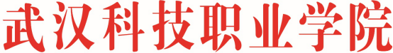 best365官方网站登录入口 2018-2019 学年度信息公开工作年度报告 best365官方网站登录入口 2018-2019 学年度信息公开工作年度报告