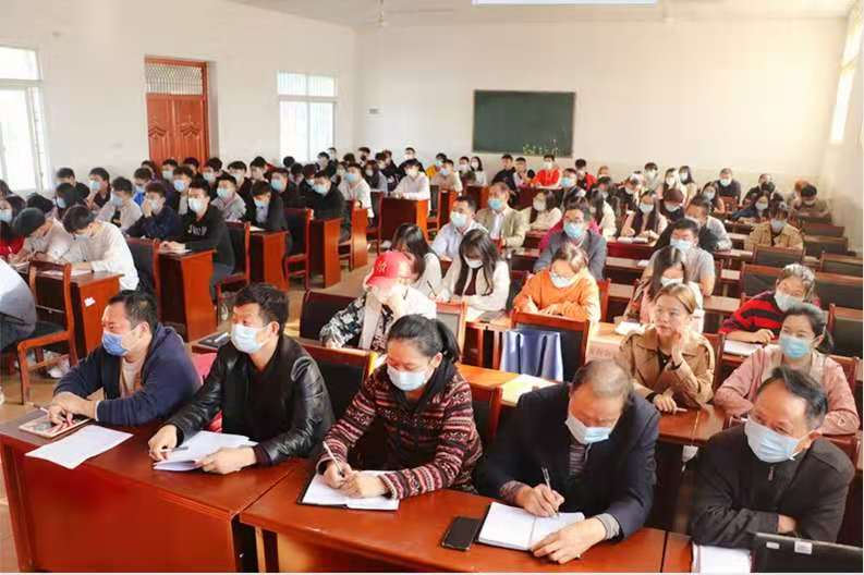 365官网组织党员干部及广大师生 学习贯彻党的十九届五中全会精神