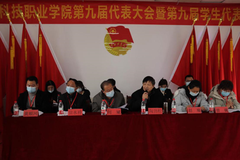 best365官方网站登录入口学生会改革情况(二) best365官方网站登录入口学生会改革情况(二)