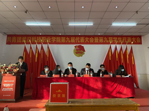 best365官方网站登录入口学生会改革情况(二) best365官方网站登录入口学生会改革情况(二)