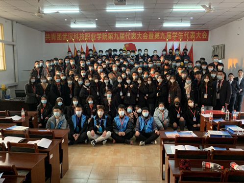 best365官方网站登录入口学生会改革情况(二) best365官方网站登录入口学生会改革情况(二)