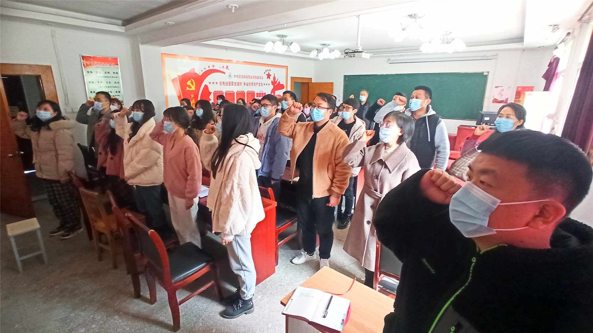 best365官方网站登录入口顺利召开三月份支部主题党日活动