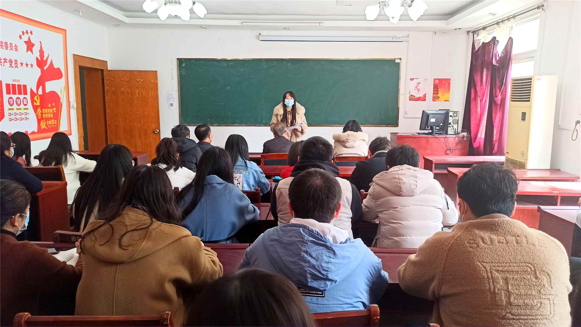 best365官方网站登录入口顺利召开三月份支部主题党日活动