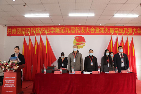best365官方网站登录入口学生会改革情况公示 best365官方网站登录入口学生会改革情况公示