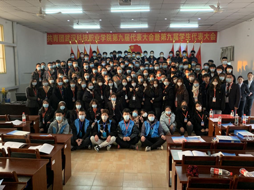 best365官方网站登录入口学生会改革情况公示 best365官方网站登录入口学生会改革情况公示