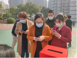 人人都献出一点爱,人生将变得更美好 ——为黎承航同学募捐 人人都献出一点爱,人生将变得更美好 ——为黎承航同学募捐