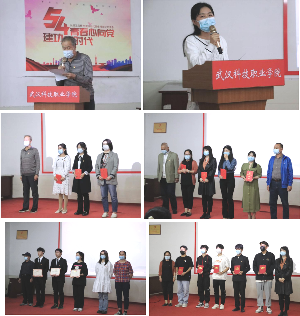 365官网隆重举行庆祝建党101周年“七一”表彰 大会暨文艺汇演 365官网隆重举行庆祝建党101周年“七一”表彰 大会暨文艺汇演
