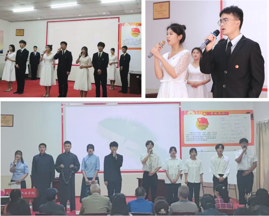 365官网隆重举行庆祝建党101周年“七一”表彰 大会暨文艺汇演 365官网隆重举行庆祝建党101周年“七一”表彰 大会暨文艺汇演
